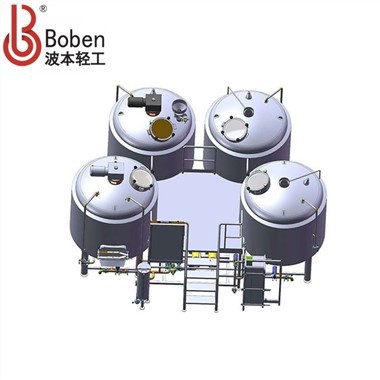 Commercial Brewing Systems